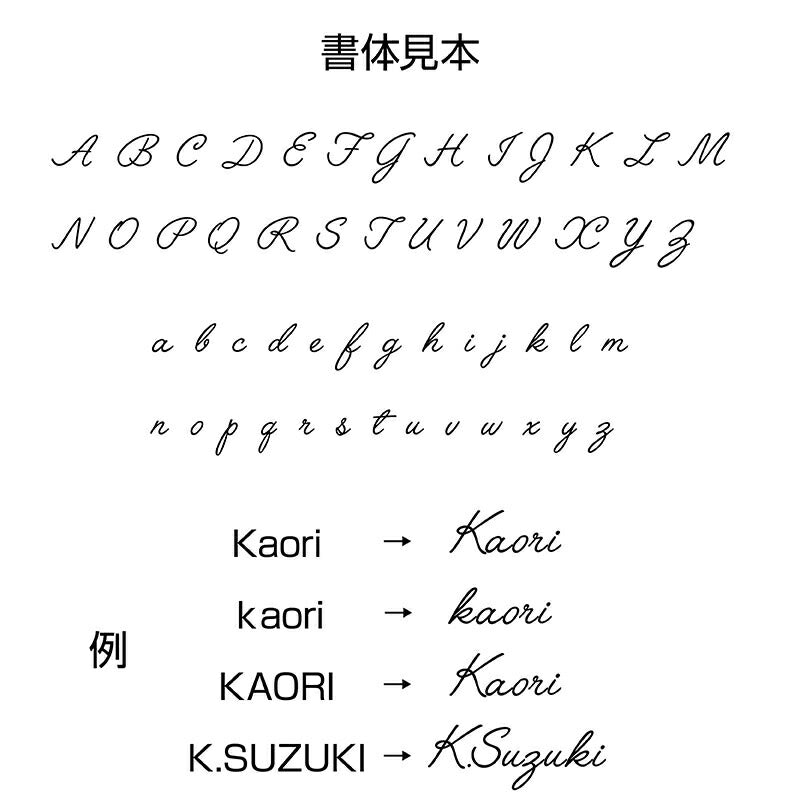 星座 グラス【5営業日出荷】