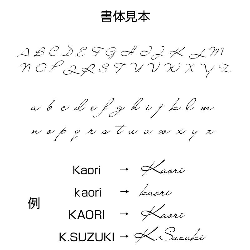 SAKURAハーバリウム