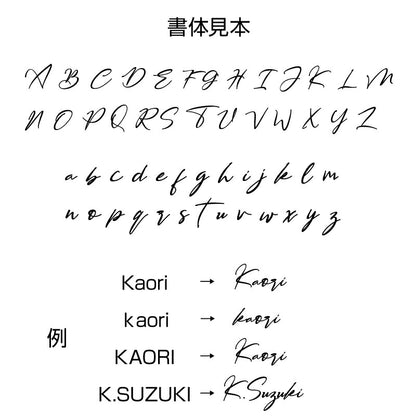 パパ髭 Sinqs タンブラー