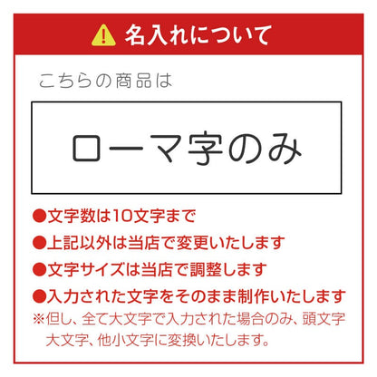 パパ髭 Sinqs タンブラー