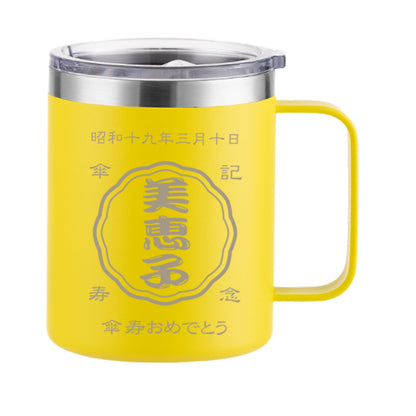 帆前掛けマグカップ