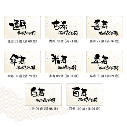 帆前掛けマグカップ
