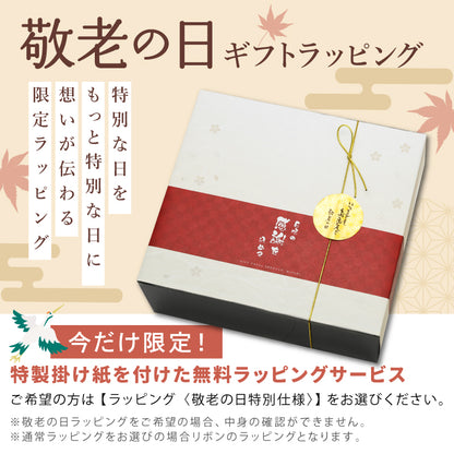 帆前掛けマグカップ