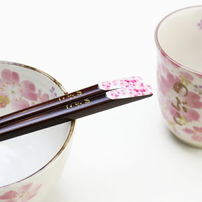 華まつり飯碗湯呑 3点セット