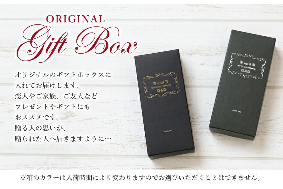 靴ベラ付本革キーホルダー