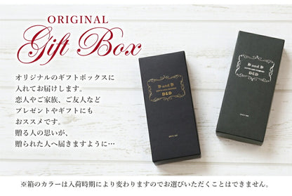 靴ベラ付本革キーホルダー