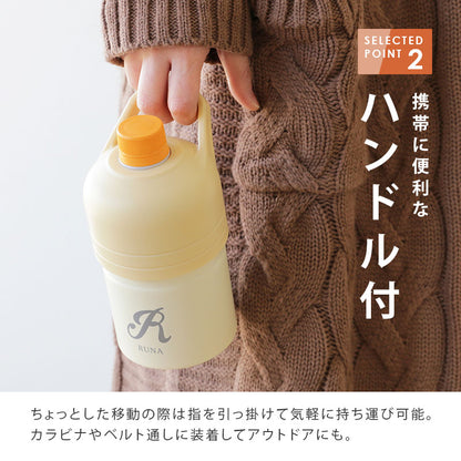 保温 ペットボトルホルダー