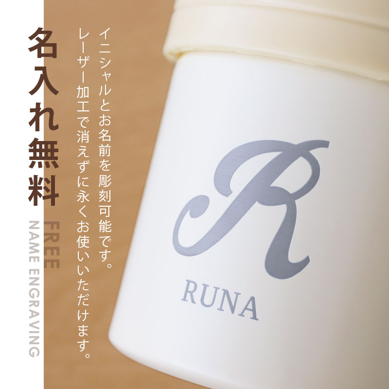 保温 ペットボトルホルダー