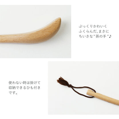 コリほぐしルームサンダル＆孫の手セット