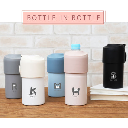 ひとやすみシマエナガさん ペットボトルクーラー