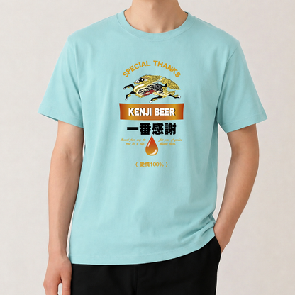 一番感謝Tシャツ