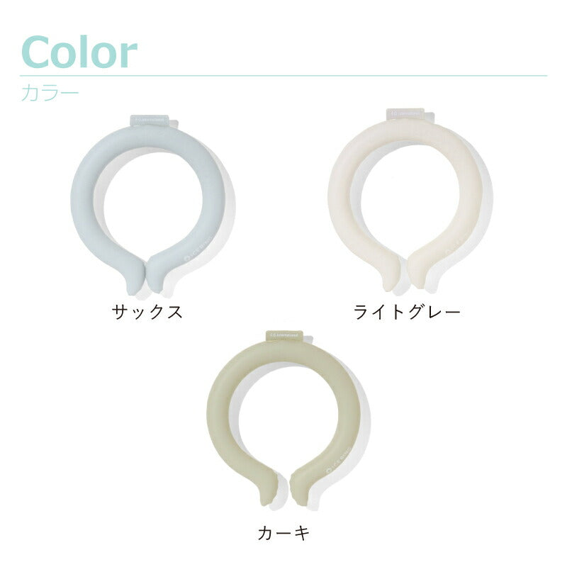 ICE RING 単品(M)