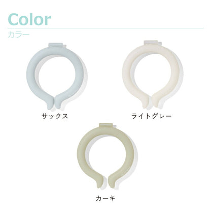 ICE RING 単品(M)