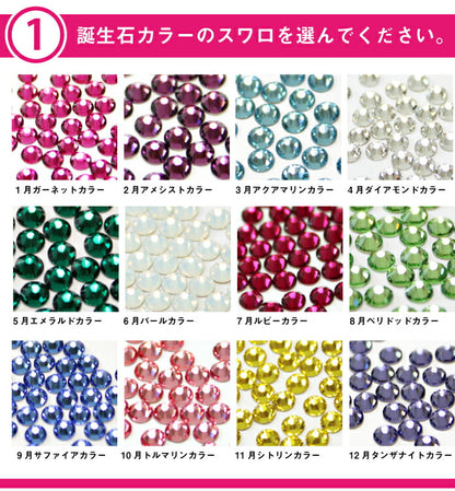 丸型乳歯ケース専用スタンド