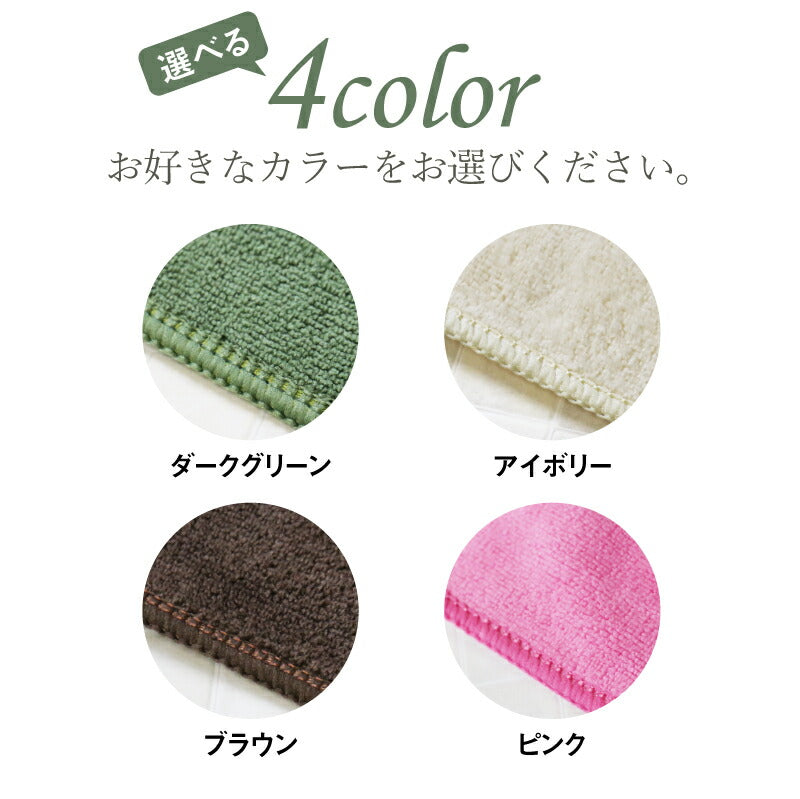 やわらかハンディブラシ タオルセット