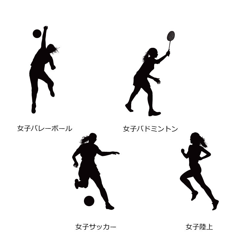 真空ステンレスボトル - 女子アスリート -