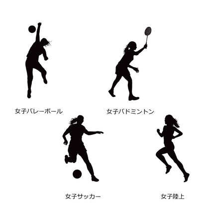 真空ステンレスボトル - 女子アスリート -