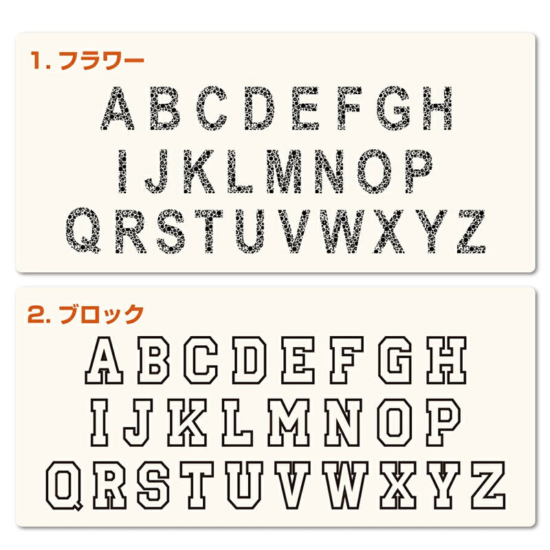 ICE RING ＆ボトルインボトル ギフトセット（M）