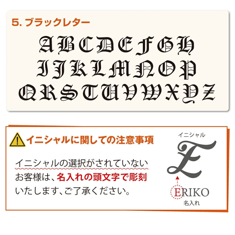 ICE RING ＆ボトルインボトル ギフトセット（L）