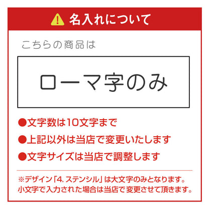 ICE RING ＆ボトルインボトル ギフトセット（L）