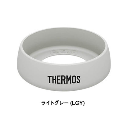 サーモス 真空断熱タンブラー専用ソコカバー JDE-BOTTOM-COVER モノトーン
