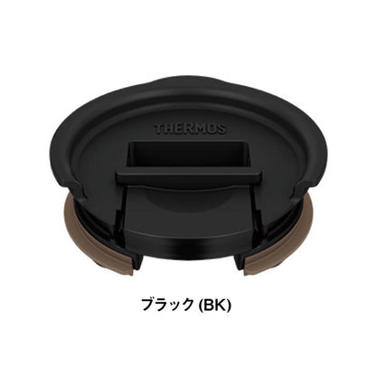サーモス 真空断熱タンブラー専用フタ JDE-LID モノトーン