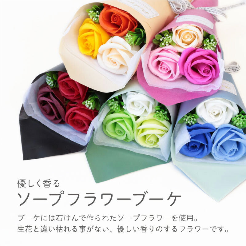 フラワーリップ ティント ＆ ローズブーケ セット