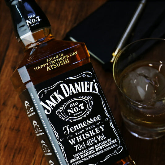 ジャックダニエル ブラック（Old No.7）700ml  【5営業日出荷】