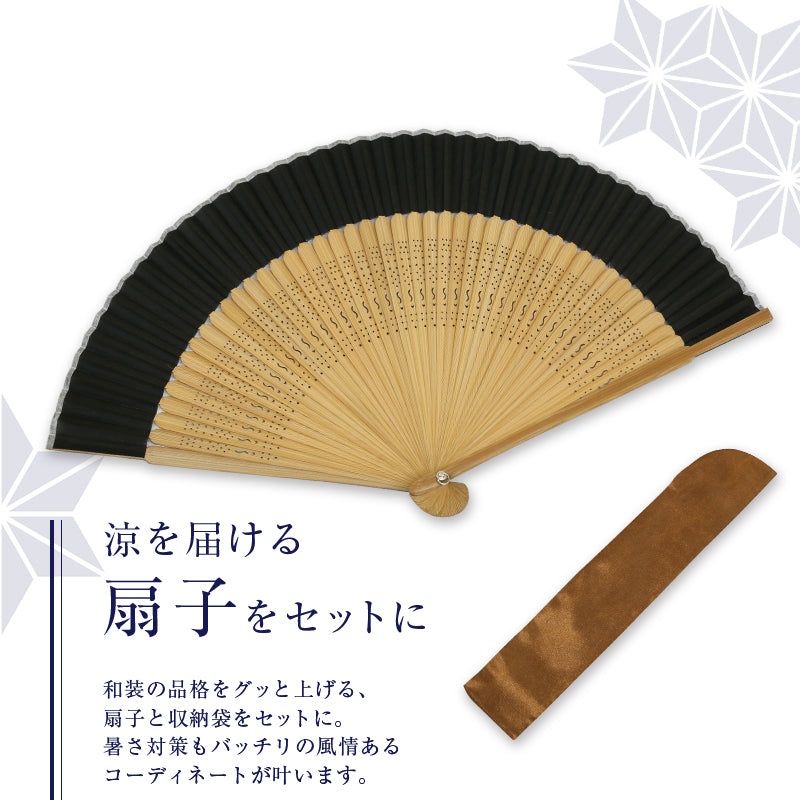 -清涼- 甚平＆扇子セット