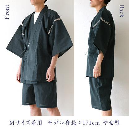 -清涼- 甚平＆扇子セット