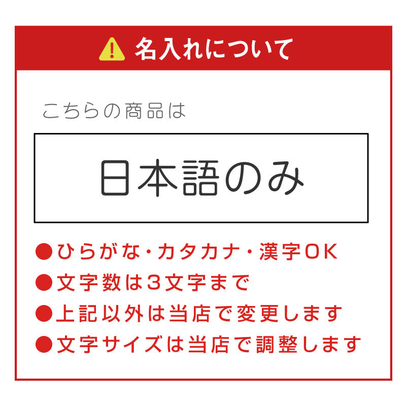 -清涼- 甚平＆扇子セット