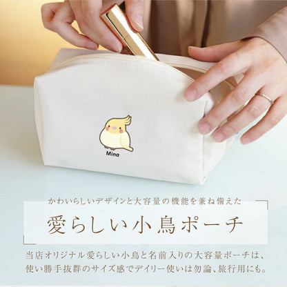 ぽてっと小鳥さんポーチ＆ ハンカチタオル ・ フラワー
