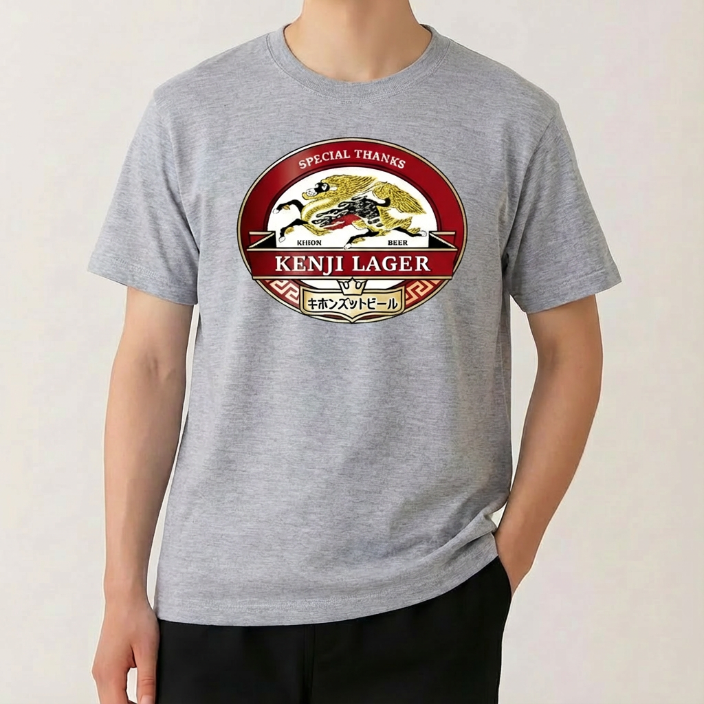 キホンズットビールTシャツ