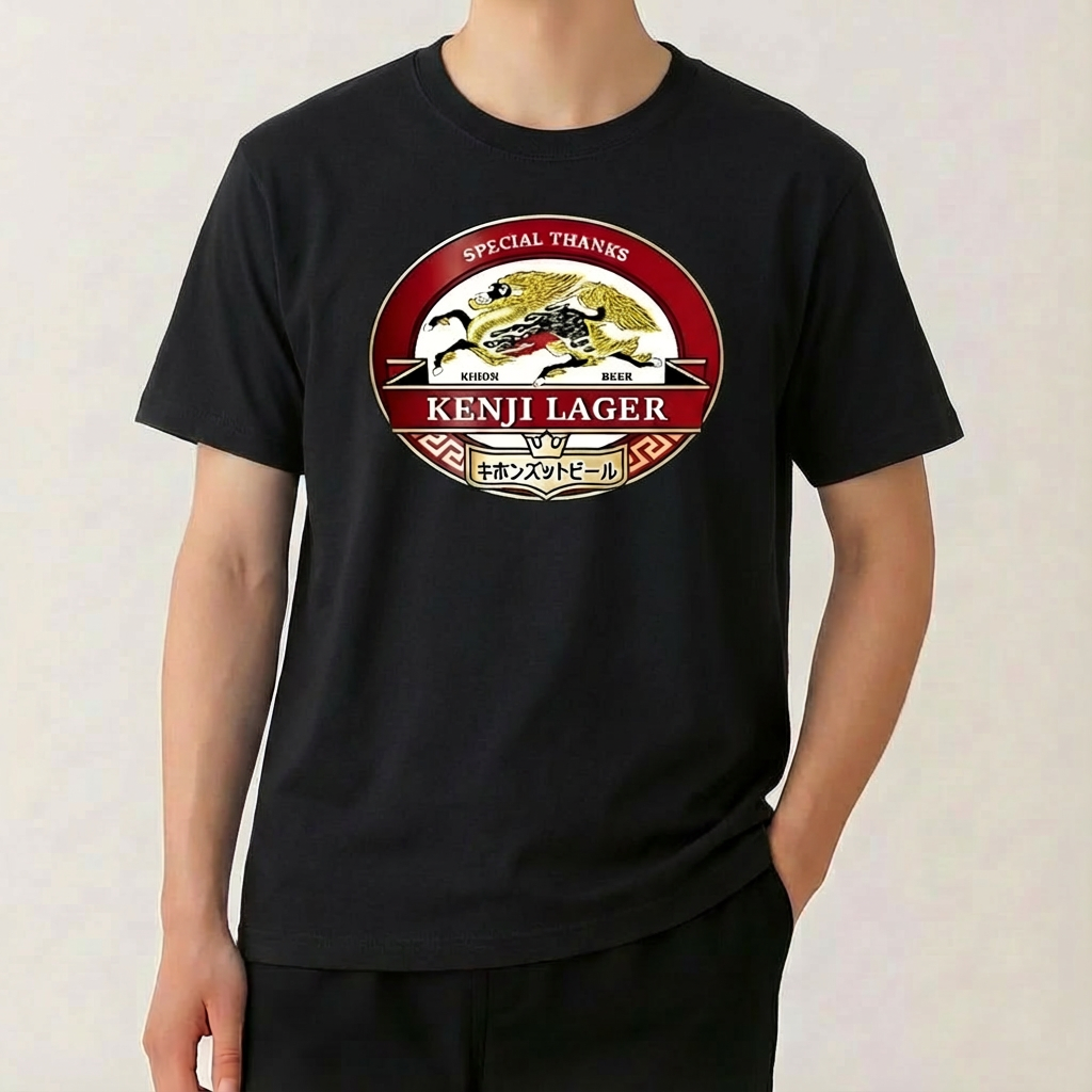 キホンズットビールTシャツ