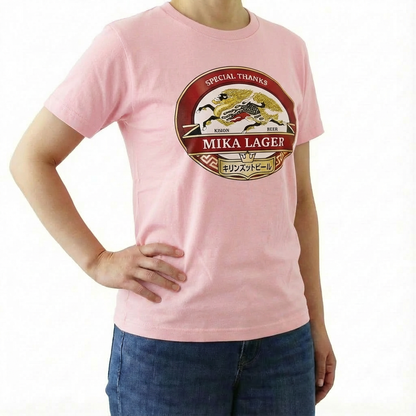 キホンズットビールTシャツ