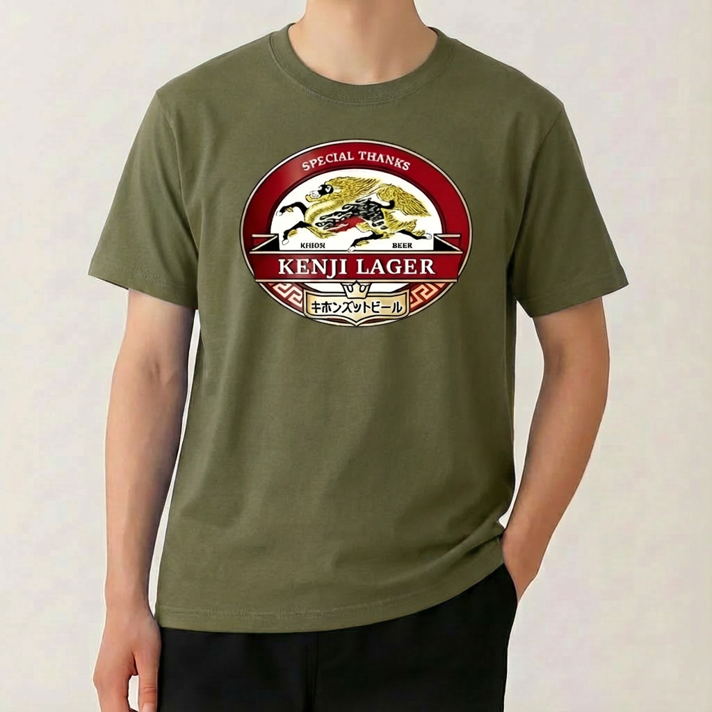 キホンズットビールTシャツ