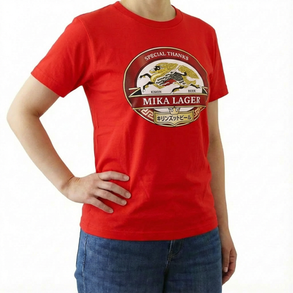 キホンズットビールTシャツ