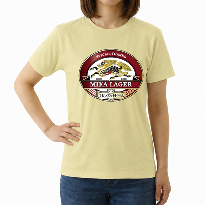 キホンズットビールTシャツ