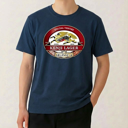 キホンズットビールTシャツ