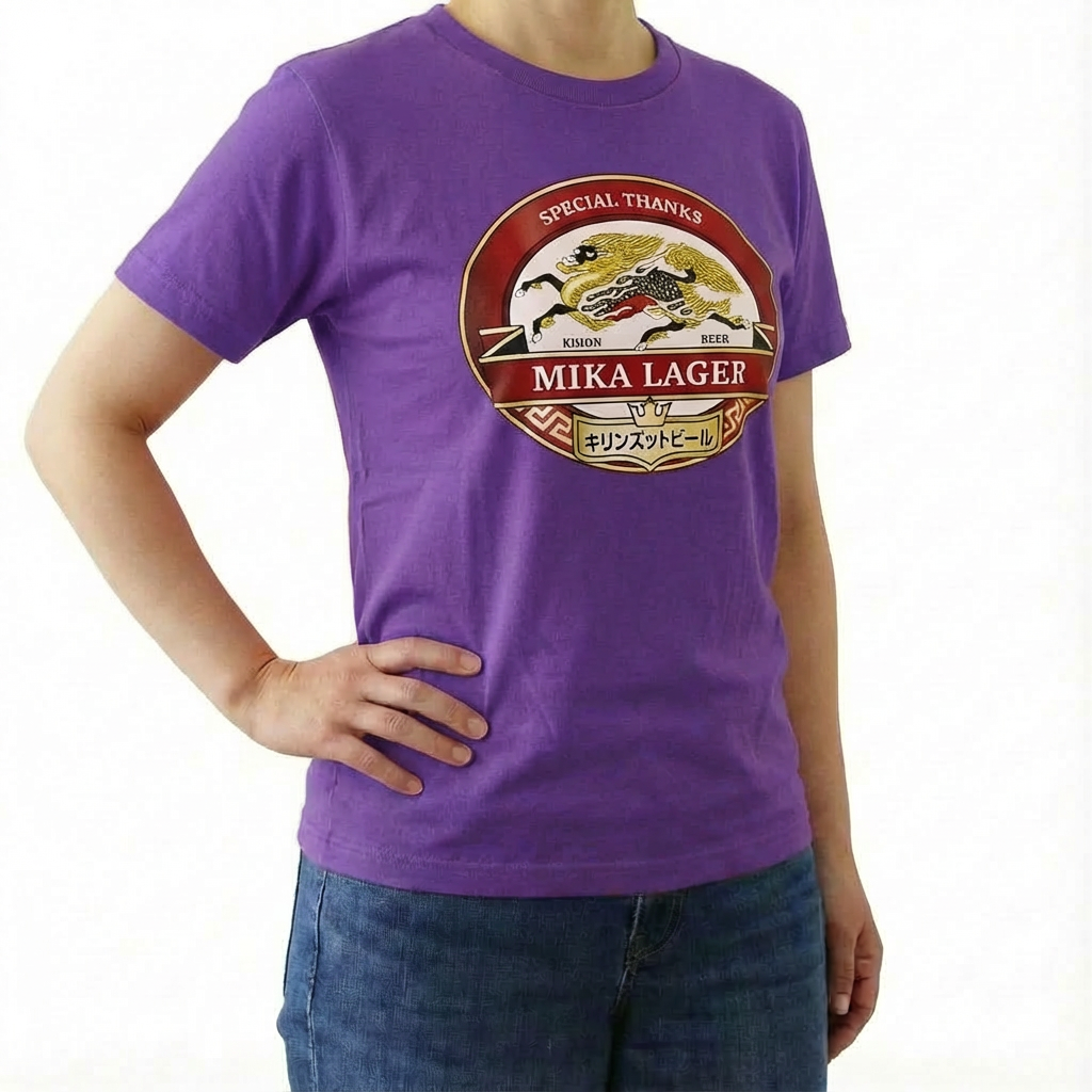 キホンズットビールTシャツ