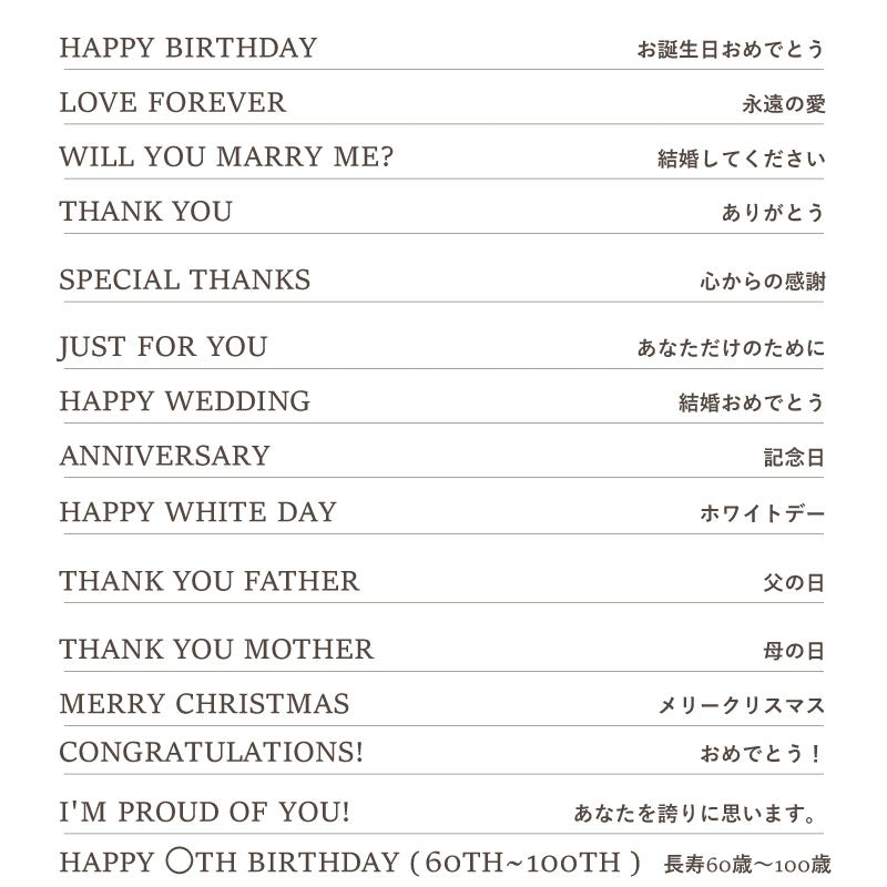 キホンズットビールTシャツ