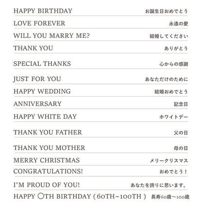 キホンズットビールTシャツ