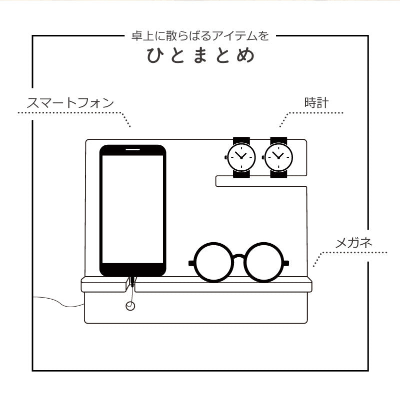 コモノレスト-父の日-