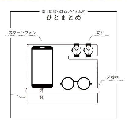 コモノレスト-父の日-
