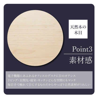 コモノレスト-父の日-