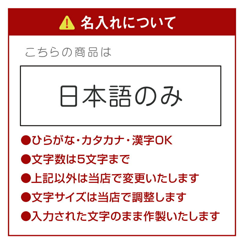 おうちで再現！韓国 ラーメン鍋 セット
