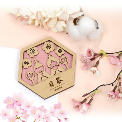 寿ぎ札 - ひなまつり -