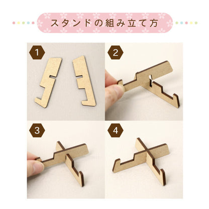 寿ぎ札 - ひなまつり -