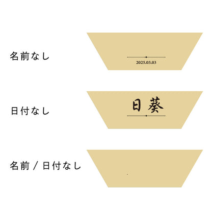 寿ぎ札 - ひなまつり -