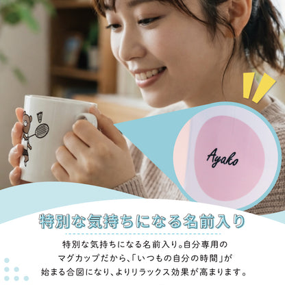 マグカップ - くま部 -